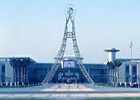 Thermal Industry in the Middle East exhibition