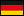 Немецкий сайт