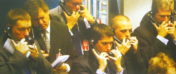 LME trading floor